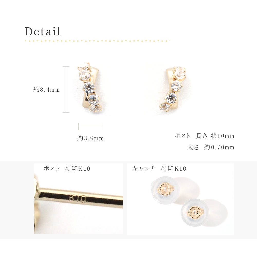 ピアス クロス 10k シンプル k10 10金 キュービック ジルコニア
