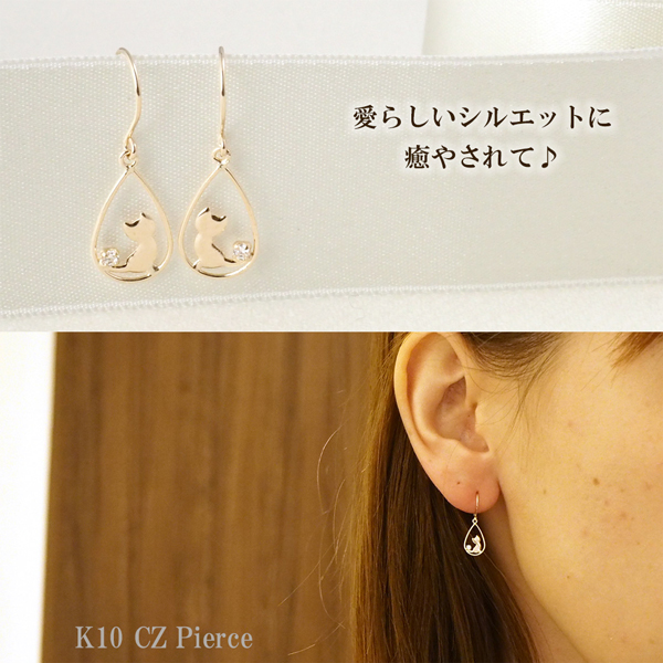 送料無料◆2025新品  10k 揺れる 猫 ピアス 10金 キュービック ねこ ネコ k10 アクセサリー