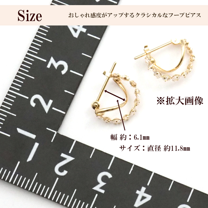 フープピアス 18k 18金 ピアス k18 フープ キュービック