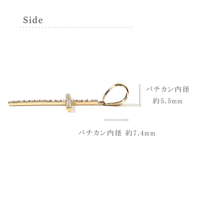 18金 クロスペンダント ペンダントトップ k18 18k 十字架