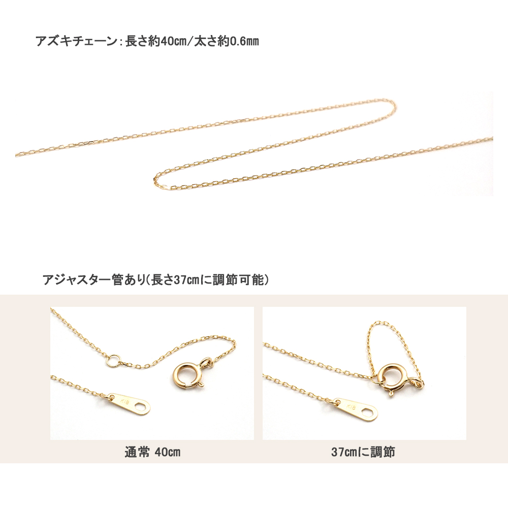 購入特価 18金 ネックレス 雫 k18 18k ゴールド 中空 ドロップ しずく