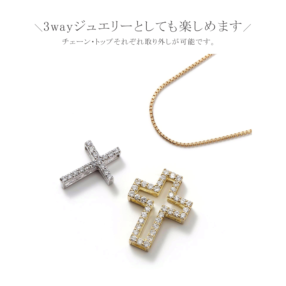 ☆k18☆WG /十字架ダイヤネックレス/0.20ct /40㌢/美品/人気/-