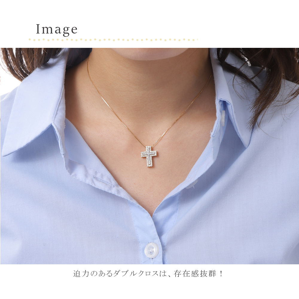 クロス ネックレス ダイヤモンド k18 18金ネックレス 18k YG WG