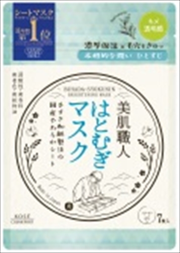 クリアターン美肌職人はとむぎマスク 【 コーセーコスメポート 】 【 シートマスク 】 48セット