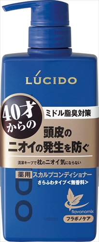 ルシード　薬用ヘア＆スカルプコンディショナー（医薬部外品） 【 マンダム 】 【 ボディソープ 】 12セット