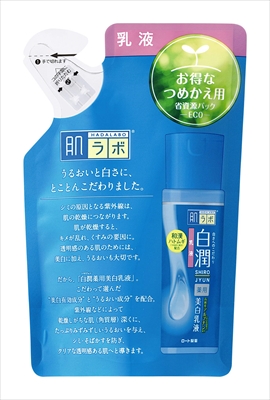 肌ラボ　白潤薬用美白乳液　つめかえ用 【 ロート製薬 】 【 化粧品 】 24セット