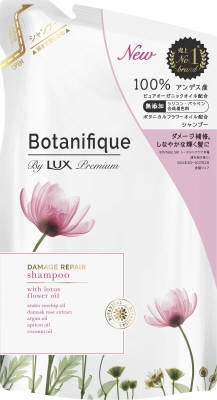 ラックス プレミアム ボタニフィーク ダメージリペア シャンプー 詰替用 ３５０ｇ 【 シャンプー 】 12セット