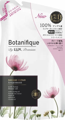 ラックス プレミアム ボタニフィーク ダメージリペア トリートメント 詰替用 350g 【ヘアトリートメント】 12セット