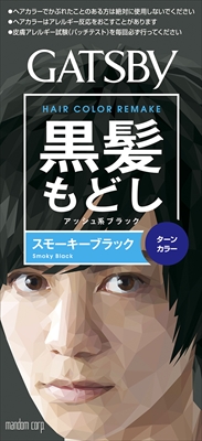 ギャツビー　ターンカラー　スモーキーブラック　（医薬部外品） 【 マンダム 】 【 ヘアカラー 】 36セット