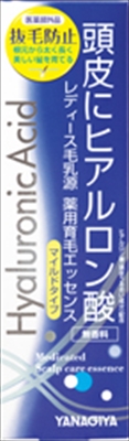 レディース毛乳源　薬用育毛エッセンス　ヒアルロン酸　マイルドタイプ 【 育毛剤・養毛剤 】 36セット