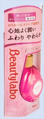 ＢＬ　美容液　しっとり１２０ＭＬ 【 ホーユー 】 【 美容液 】 27セット