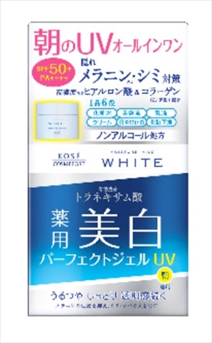 モイスチュアマイルドホワイトパーフェクトジェルUV 【 コーセーコスメポート 】 【 化粧品 】 36セット