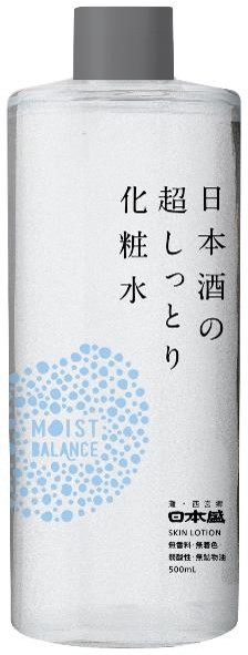 日本酒の超しっとり化粧水 【 日本盛 】 【 化粧水・ローション 】 20セット