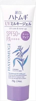 麗白　ハトムギ　トーンアップＵＶミルキージェル　ＳＰＦ５０＋　ＰＡ＋＋＋＋　チューブタイプ７０Ｇ 48セット