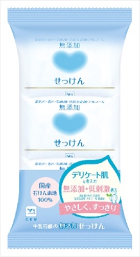 カウブランド　無添加せっけん　３コパック 【 牛乳石鹸共進社 】 【 石鹸 】 24セット