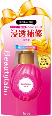 ＢＬ美容液　もっととてもしっとり１２０ＭＬ 【 ホーユー 】 【 美容液 】 27セット