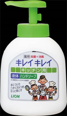 キレイキレイ　薬用キッチンハンドソープ　ポンプ２５０ｍｌ 【 ライオン 】 【 ハンドソープ 】 24セット