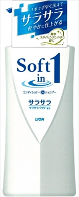 ソフトインワンシャンプー　サラサラ　ポンプ　５３０ｍｌ 【 ライオン 】 【 シャンプー 】 12セット