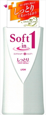 ソフトインワンシャンプー　しっとり　ポンプ　５３０ｍｌ 【 ライオン 】 【 シャンプー 】 12セット