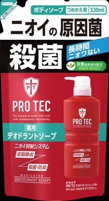 ＰＲＯ　ＴＥＣ　デオドラントソープ　つめかえ用　330ML【 ライオン 】 【 ボディソープ 】 20セット