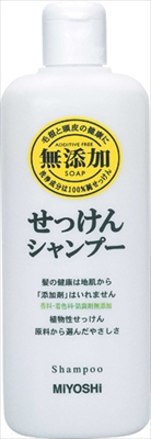 ミヨシ無添加せっけんシャンプー 【 ミヨシ石鹸 】 【 シャンプー 】 20セット