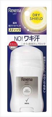 レセナ　ドライシールド　パウダースティック　無香性　２０ｇ 【 制汗剤・デオドラント 】 24セット