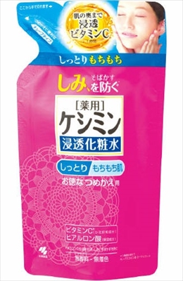 ケシミン浸透化粧水　しっとりもちもち　つめかえ用 【 小林製薬 】 【 化粧水・ローション 】 24セット