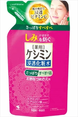 ケシミン浸透化粧水　さっぱりすべすべ　つめかえ用 【 小林製薬 】 【 化粧水・ローション 】 24セット