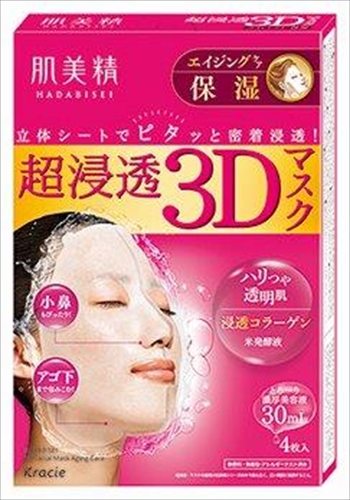 肌美精 超浸透3Dマスクエイジングケア（保湿）(医薬部外品) 【クラシエ