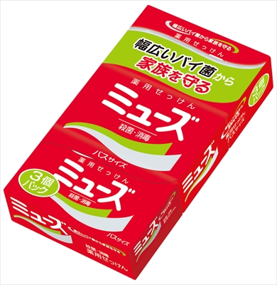 ミューズ石鹸バスサイズ３Ｐ 【 レキッドベンキーザー 】 【 石鹸 】 32セット