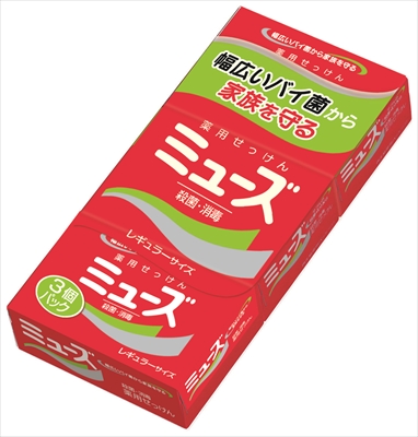 ミューズ石鹸レギュラー９５Ｇ３Ｐ 【 レキッドベンキーザー 】 【 石鹸 】 40セット