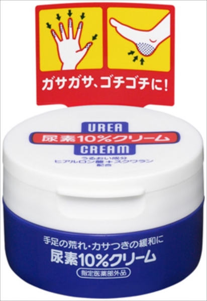 尿素　１０％　クリームジャー　１００Ｇ 【ファイントゥデイ】 【 ハンドクリーム 】 48セット 大特価セール