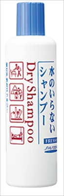 フレッシィドライシャンプーボトル２５０ＭＬ 【ファイントゥデイ】 【 シャンプー 】 36セット