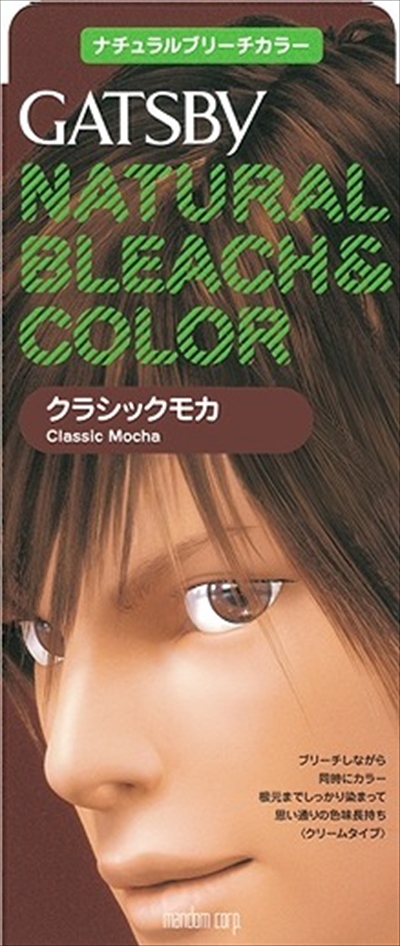 ギャツビー　ナチュラルブリーチカラー　クラシックモカ　（医薬部外品） 1個【 マンダム 】 36セット