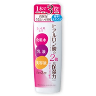 明色エモリエント　ローションしっとりＮ２１０ＭＬ 【 明色化粧品 】 【 化粧水・ローション 】 48セット お値打ち感