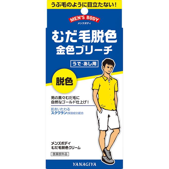 【ほぼ未使用】 メンズボディ むだ毛脱色クリーム N 【 柳屋本店 】 【 脱色クリーム 】 36セット 【1973355585】(12910円)