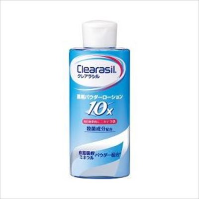 クレアラシル　薬用パウダーローション１０Ｘ 【 レキッドベンキーザー 】 【 化粧水・ローション 】 36セット セール 特価