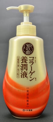 50の恵　養潤液　ボトル 【 ロート製薬 】 【 化粧品 】 30セット