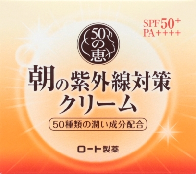 50の恵　朝の紫外線対策クリーム 【 ロート製薬 】 【 化粧品 】 36セット