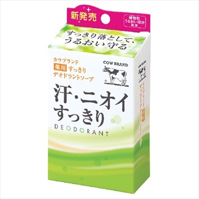 カウブランド　薬用すっきり　デオドラントソープ　１２５ｇ 【 牛乳石鹸共進社 】 【 石鹸 】 48セット