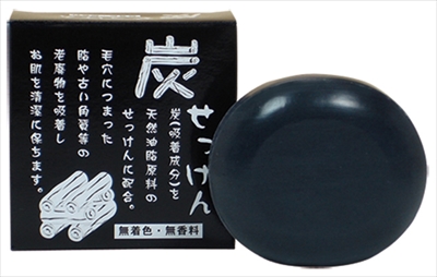 Ｃ＆Ｂ炭石けん　１００ｇ 【 ちのしお社 】 【 石鹸 】 72セット