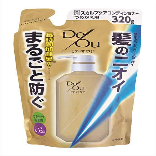 デ・オウ 薬用スカルプケアコンディショナー 詰替 320g 【ロート製薬】 【コンディショナー・リンス】 20セット