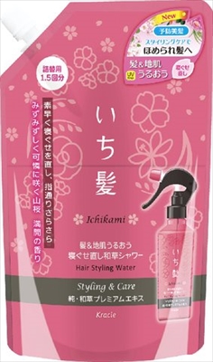 いち髪　髪＆地肌うるおう寝ぐせ直し和草シャワー　詰替用 【クラシエ】 【 スタイリング 】 20セット