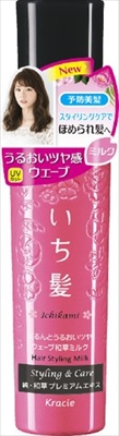 いち髪　くるんとうるおいツヤウェーブ和草ミルク 【 クラシエホームプロダクツ販売 】 【 スタイリング 】 24セット