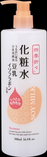 四季折々　豆乳イソフラボン　化粧水 【 熊野油脂 】 【 化粧水・ローション 】 20セット