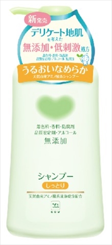 カウブランド無添加シャンプー　しっとり　ポンプ付き 【 牛乳石鹸共進社 】 【 シャンプー 】 12セット