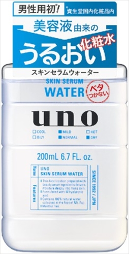 ウーノ　スキンセラムウォーター 【ファイントゥデイ】 【 化粧水・ローション 】 36セット 日本純正品