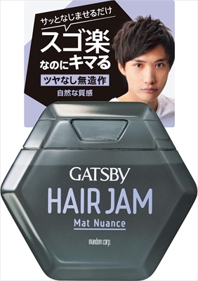 ギャツビーヘアジャムマットニュアンス 【 マンダム 】 【 スタイリング 】 36セット 新発売