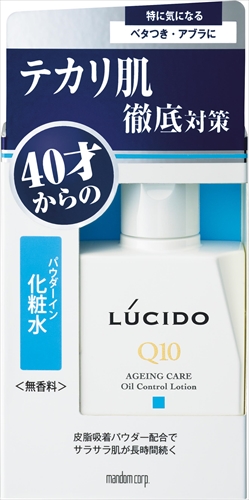 ルシード薬用オイルコントロール化粧水 【 マンダム 】 【 化粧水・ローション 】 36セット