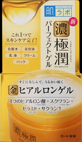 肌ラボ　極潤パーフェクトゲル　１００ｇ 【 ロート製薬 】 【 化粧品 】 42セット